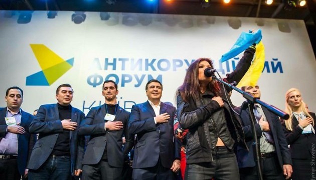 Гімн співає Руслана. Так виглядатимуть акції РЗО і під час турне? Фото: ukrinform.com