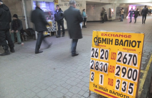 Гонтарєва пояснила, що&nbsp;буде робити для підтримки гривні