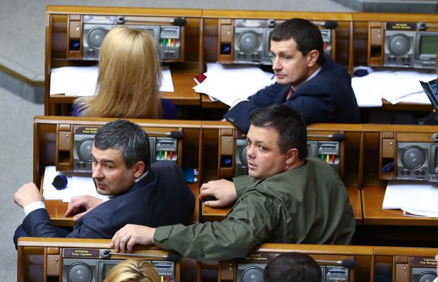 Рада збільшила видатки для урядовців на&nbsp;цей рік