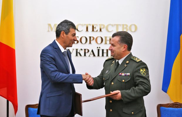 Україна і Румунія домовлятимуться про військово-технічне співробітництво