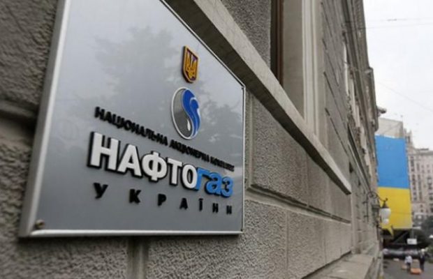 Вимоги «Газпрому» за умовами «бери або плати» повністю скасовані - Коболєв