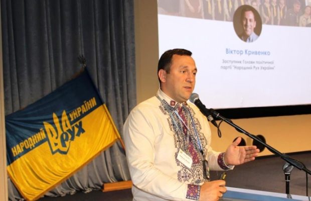 «Народний рух» очолив нардеп, який намагається підім'яти один з округів на Київщині
