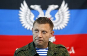 Олександр Захарченко. Фото: REUTERS