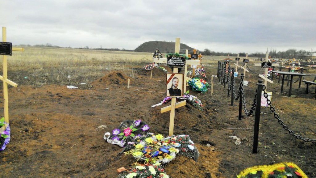 кладовище сепаратистів Донецьк 1