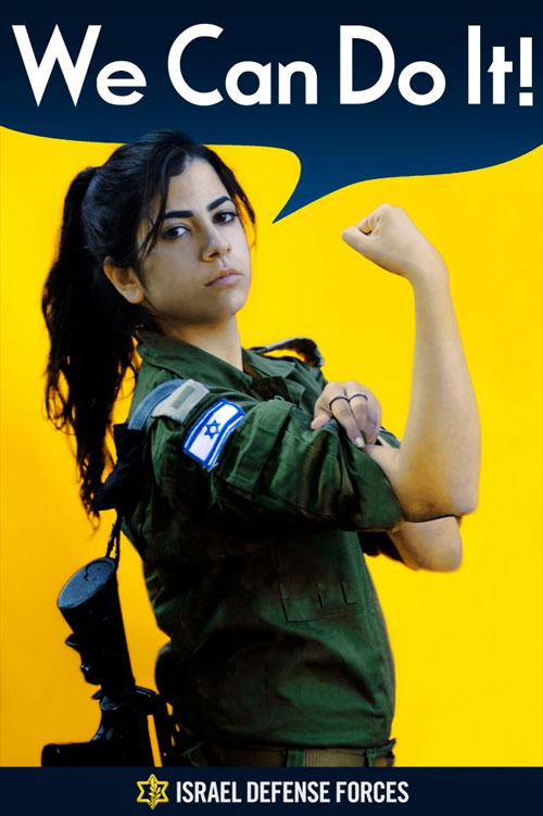 Таким плакатом кілька років тому прес-служба ЦАХАЛ привітала жінок-військоослужбовців із 8 березня