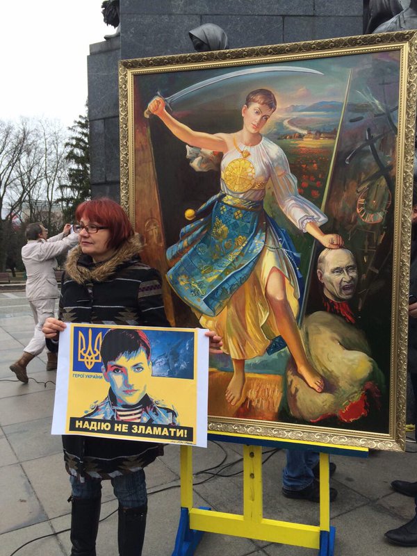 Мітинг на підтримку Надії Савченко в Харкові. Путін без голови