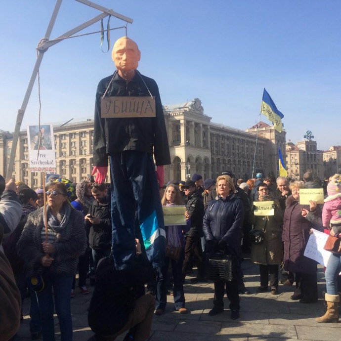 Мітинг на підтримку Надії Савченко в Києві. Повішений Путін