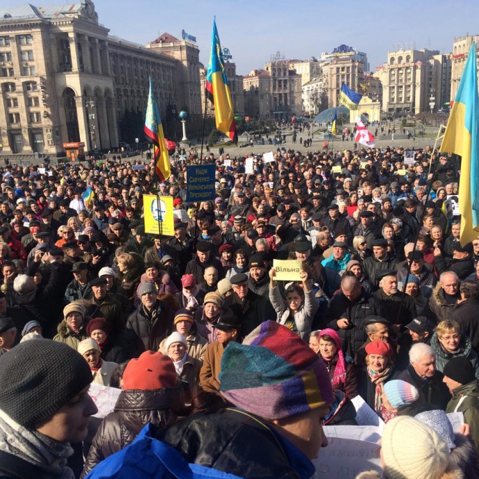 Мітинг на підтримку Надії Савченко в Києві