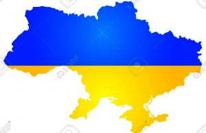 Нинішній силует України