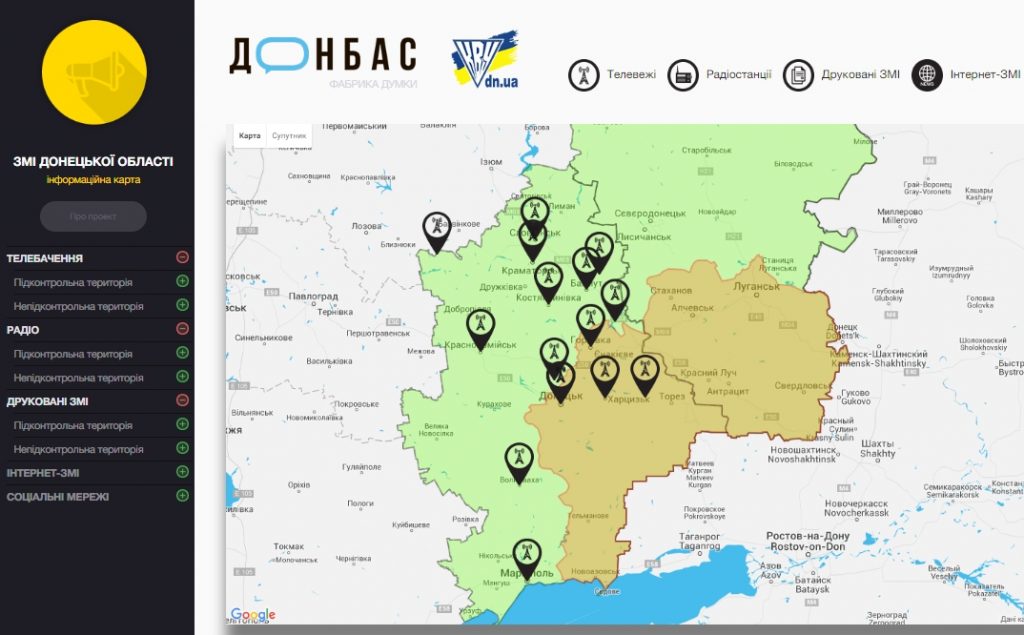 Інформаційна карта Донецької області