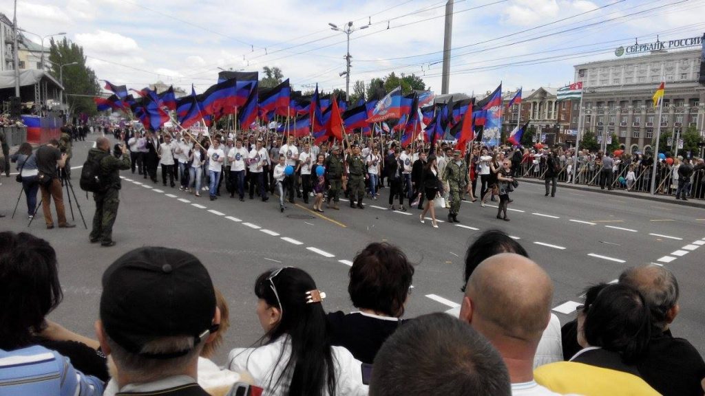 річниця референдуму ДНР Донецьк 2016