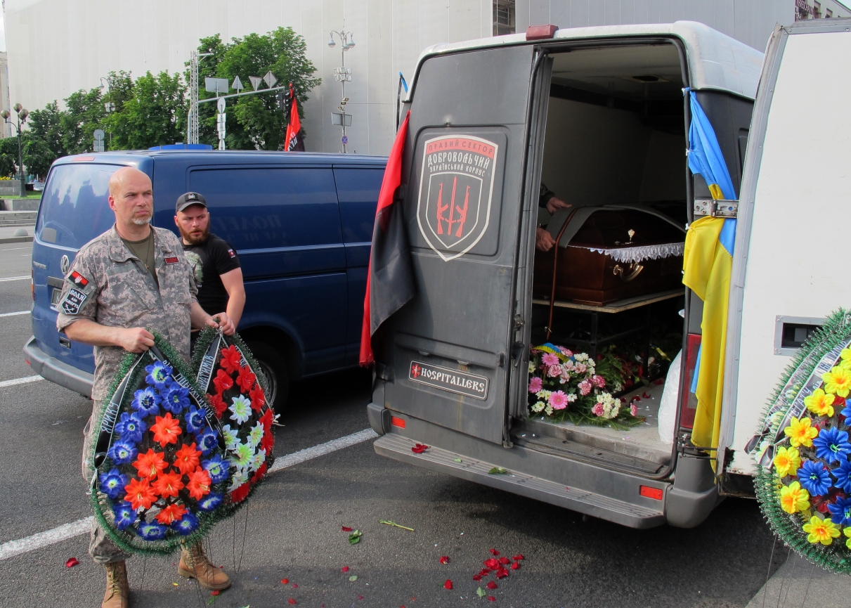 Прощання з Гуцулом і Доком на Майдані в Києві. Фото "Новинарні"