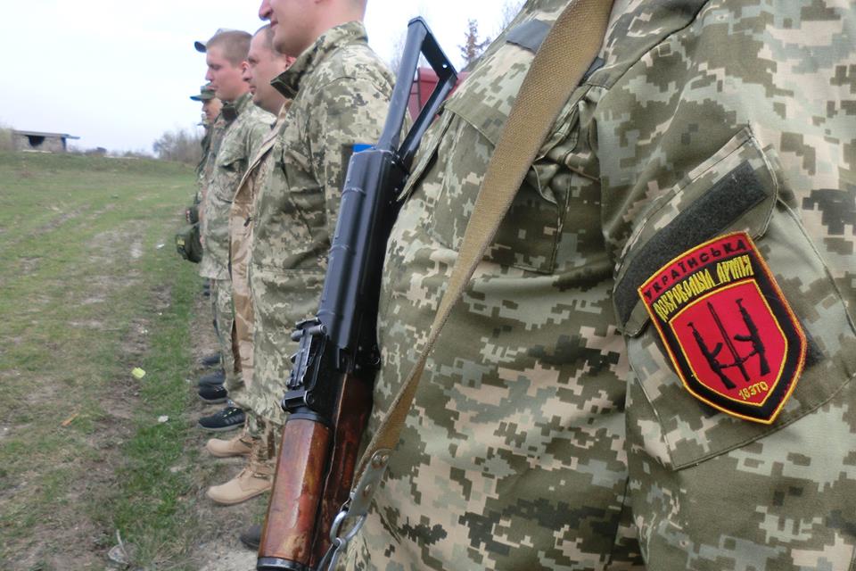 Українська добровольча армія УДА_шеврон