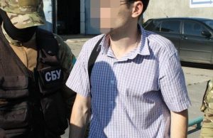 затримання дипломата РФ СБУ в Харкові