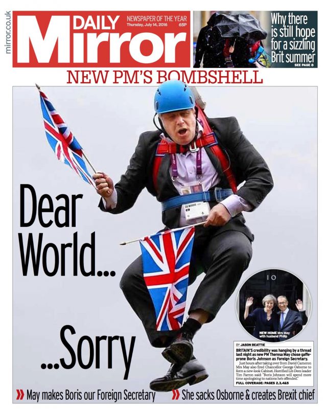"Любий світе... Пробач!" - із таким заголовком і фото Боріса Джонсона на першій шпальті вийшла 14 липня газета "Міррор".