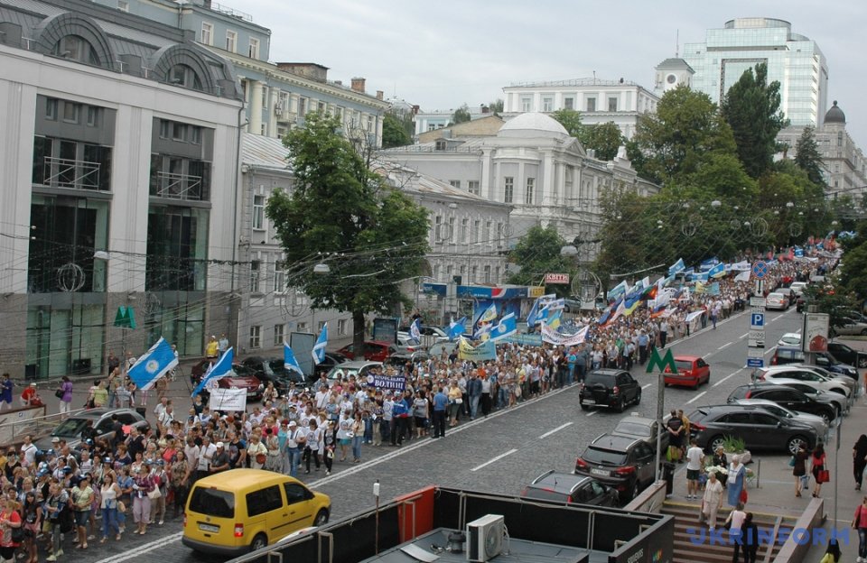 Марш протесту профспілок проти підвищення тарифів. Фото Укрінформ