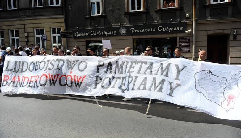 антиукраїнські радикали в Польщі Перемишль