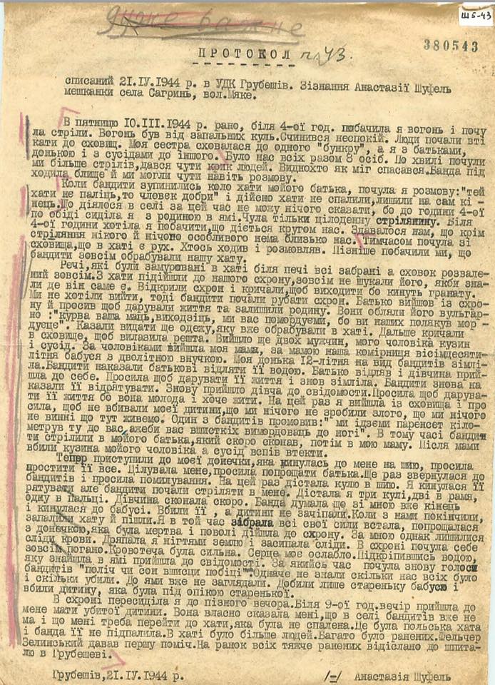 Різанина з обох боків: зізнання українки Анастазії Шуфель про знищення поляками села Сагринь на Холмщині навесні 1944 року