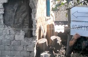 бойовики обстріляли будинки