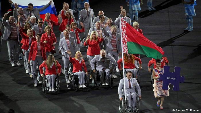 Білоруська збірна на Паралімпіаді.