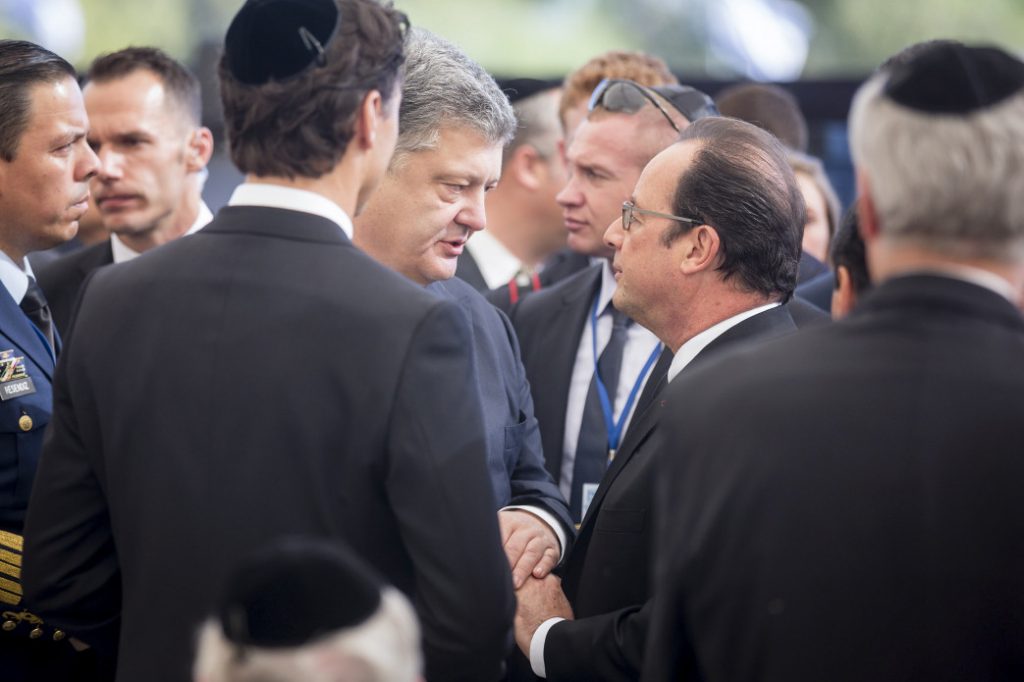 Церемонія прощання з екс-президентом Ізраїлю