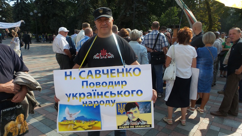 Мітингувальники чекали на Савченко. Фото: Фото: beztabu.net
