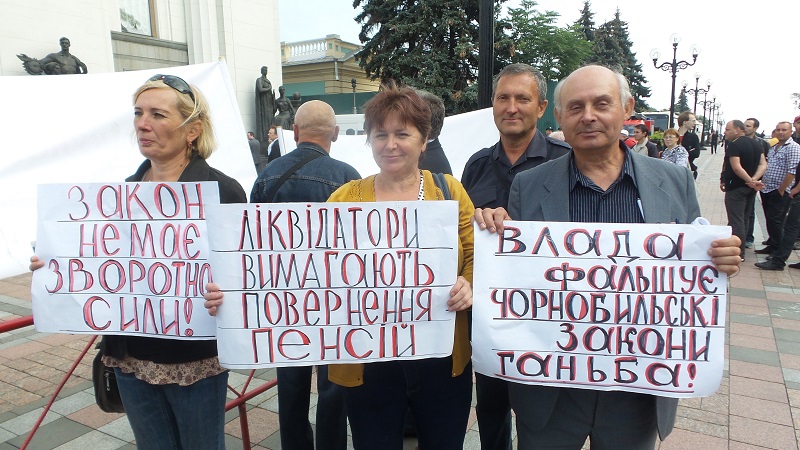 Мітинг "чорнобильців". Фото: beztabu.net