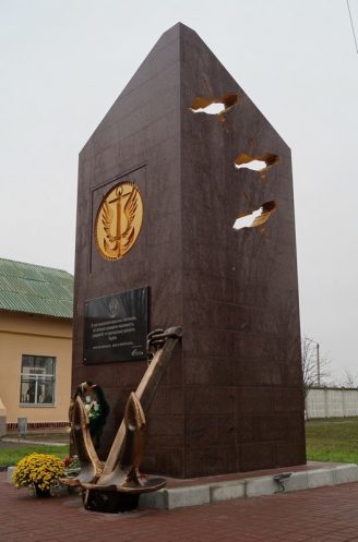 Стела пам’яті морських піхотинців, які загинули за Україну. місто Миколаїв. Фото МОУ