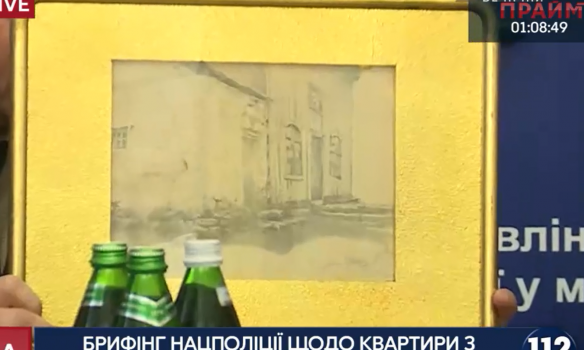картина Іллі Рєпіна, вилучена в квартирі Азарова