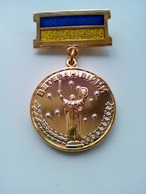 medal-veteran-vijny