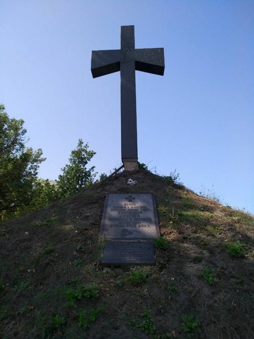 Меморіал учасникам Другого зимового походу Армії УНР в селі Базар _2