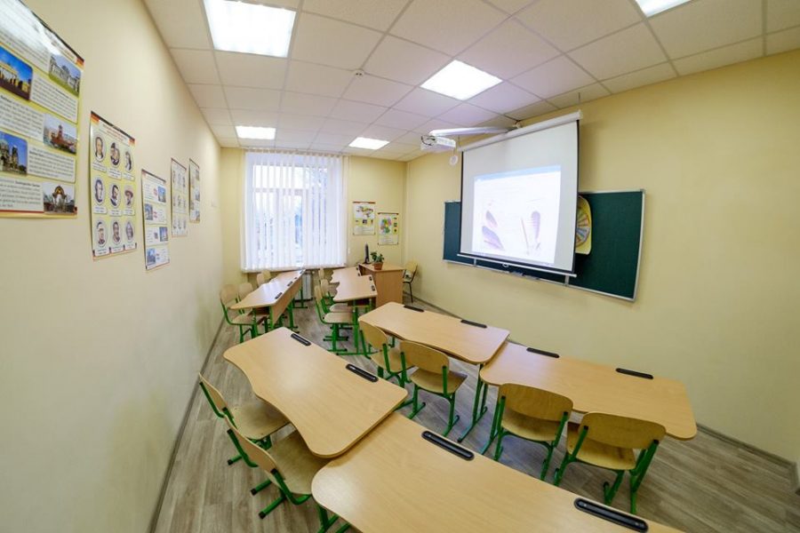 опорна школа Іллінівка - Донецька область 10