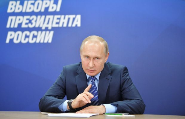 Путін назвав «кремлівський звіт» США «недружнім актом»