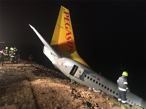 катастрофа Pegasus Airlines _1