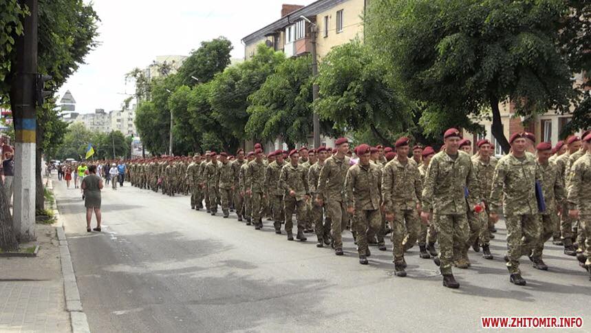 95 бригада в Житомирі - парад 1