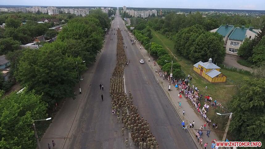 95 бригада в Житомирі - парад
