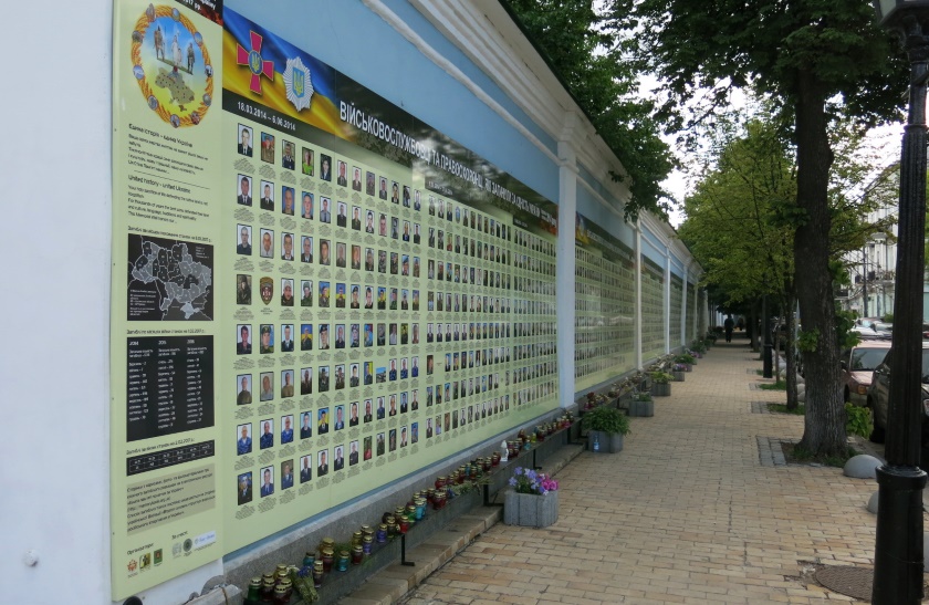 стіна пам'яті загиблих в АТО на Донбасі - Михайлівський собор