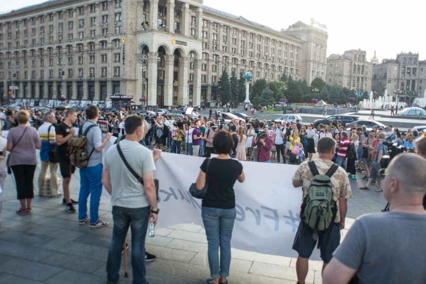 акція Сенцов на Майдані 13 липня 2018 (4)
