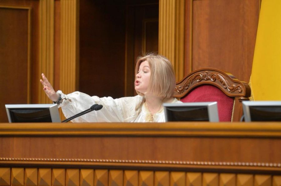 Ірина Геращенко - Верховна Рада за мову 25.04.2019