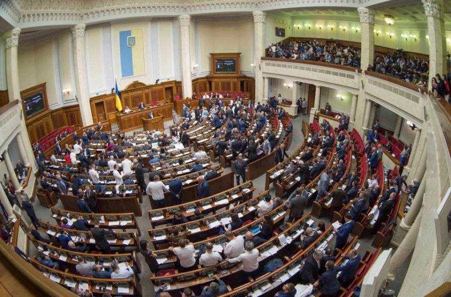парламент - Верховна Рада за мову 25.04.2019
