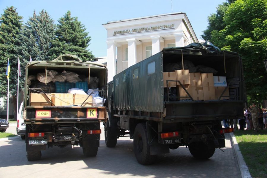 Допомога Латвія ООС 2