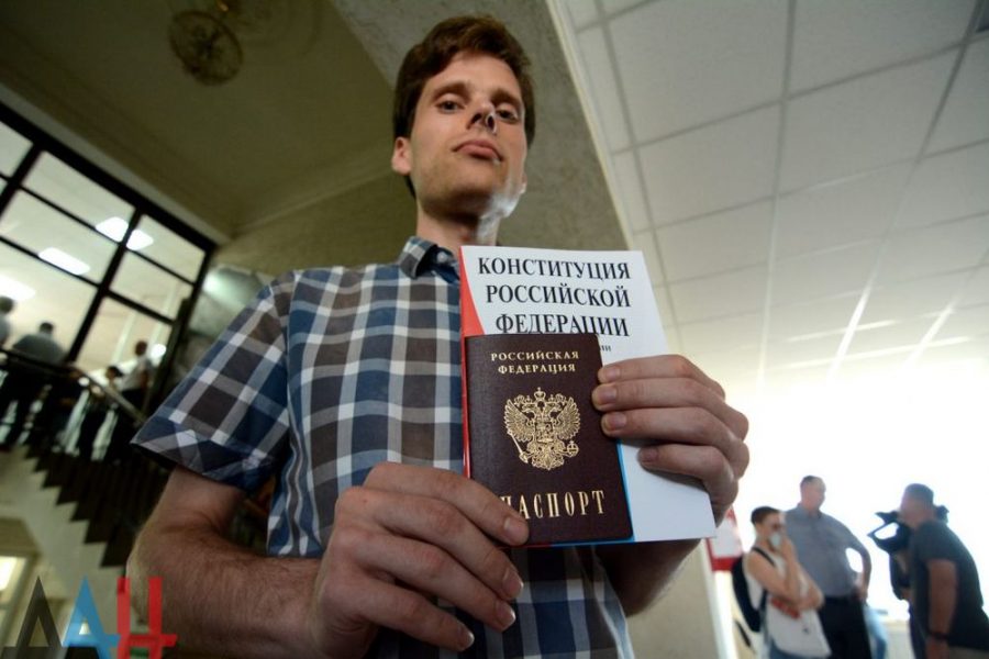 Отримання паспортів 5