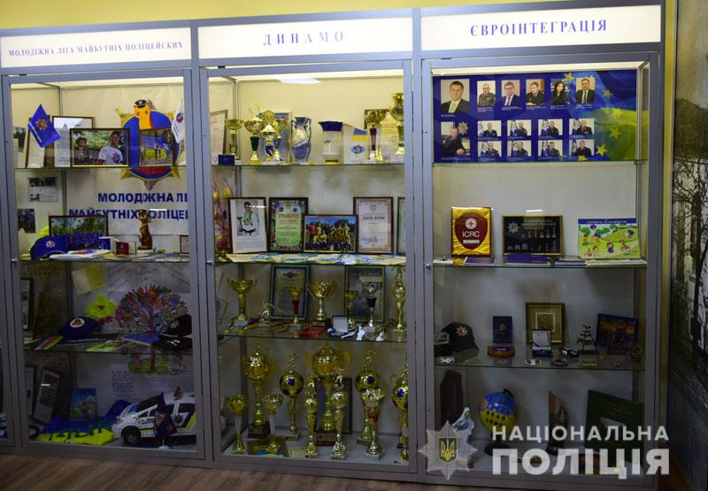Музей поліції Донецька область 3