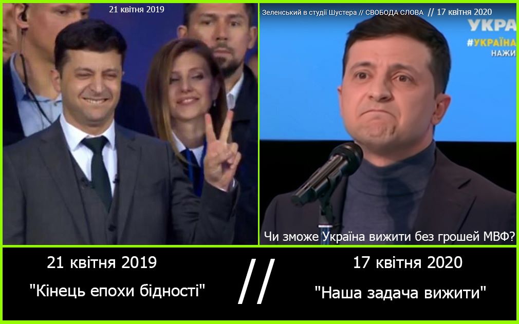 Завод Ахметова выиграл суд у налоговой на 130 миллионов - Цензор.НЕТ 4126