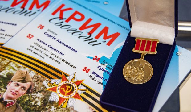 Як розпалюють ненависть до ветеранів: розвінчання фейків від "страна.юа" - Цензор.НЕТ 3660