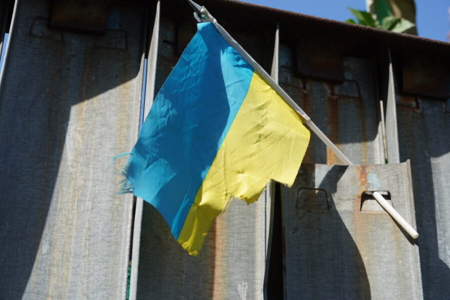 Світлодарська дуга - прапор України - 24 омбр - ЗСУ ООС
