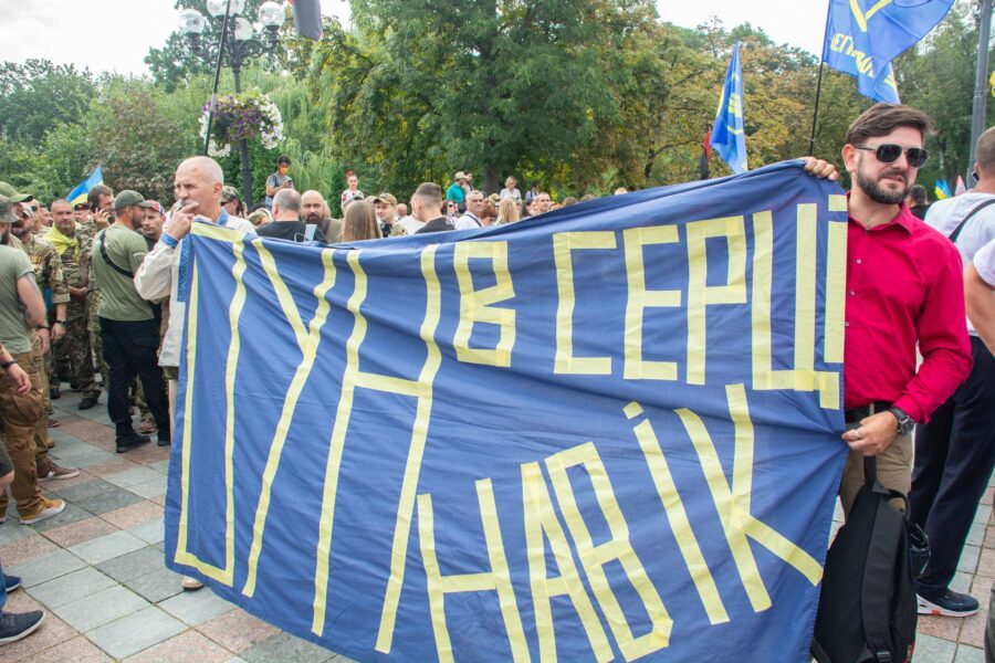 Марш-захисників-України-2020 (4)