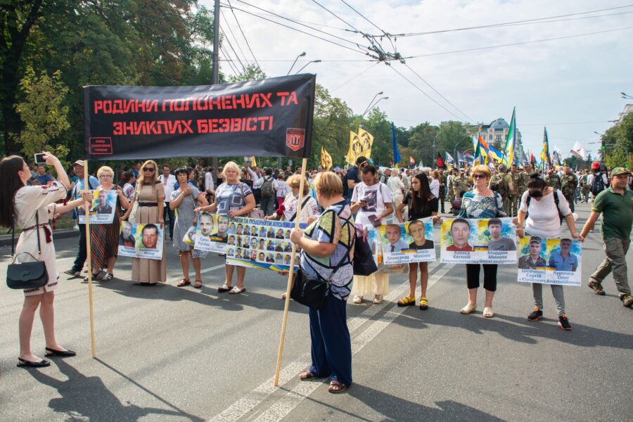 Марш-захисників-України-2020 (45)