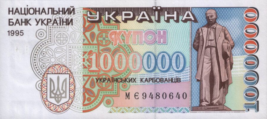 купон 1000000 крб