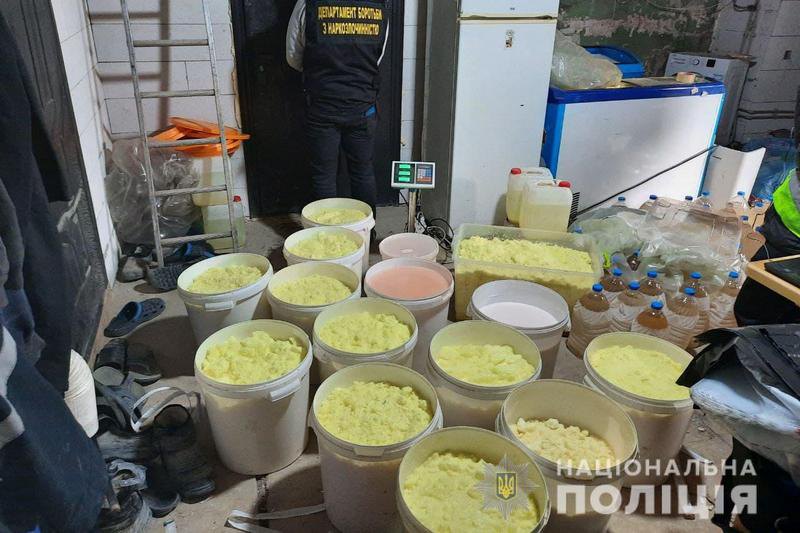 Дніпро наркокартель 4